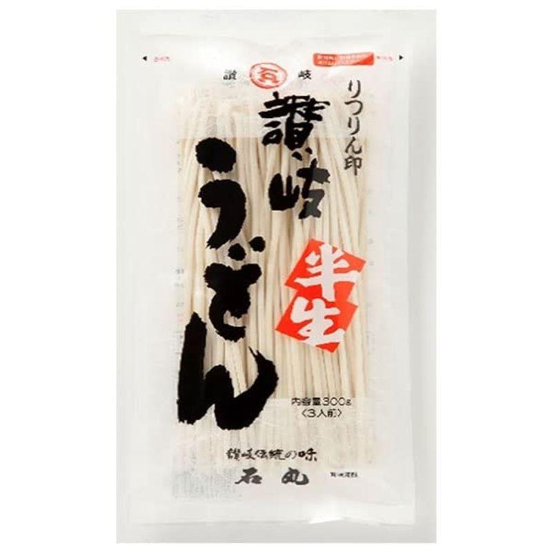 石丸製麺 半生りつりん印 讃岐うどん 300g×10袋入×(2ケース)