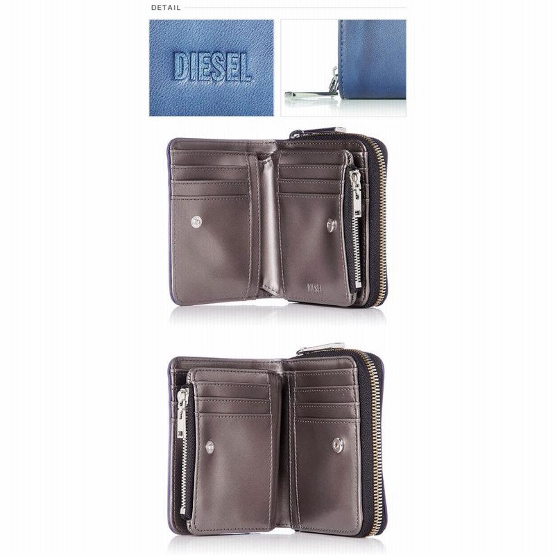 ディーゼル 二つ折り財布 ミニ財布 ショートウォレット サイフ X08340  