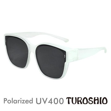 Turoshio 超輕量-坐不壞科技-偏光套鏡 近視 老花可戴 841 果凍白(偏光套鏡)