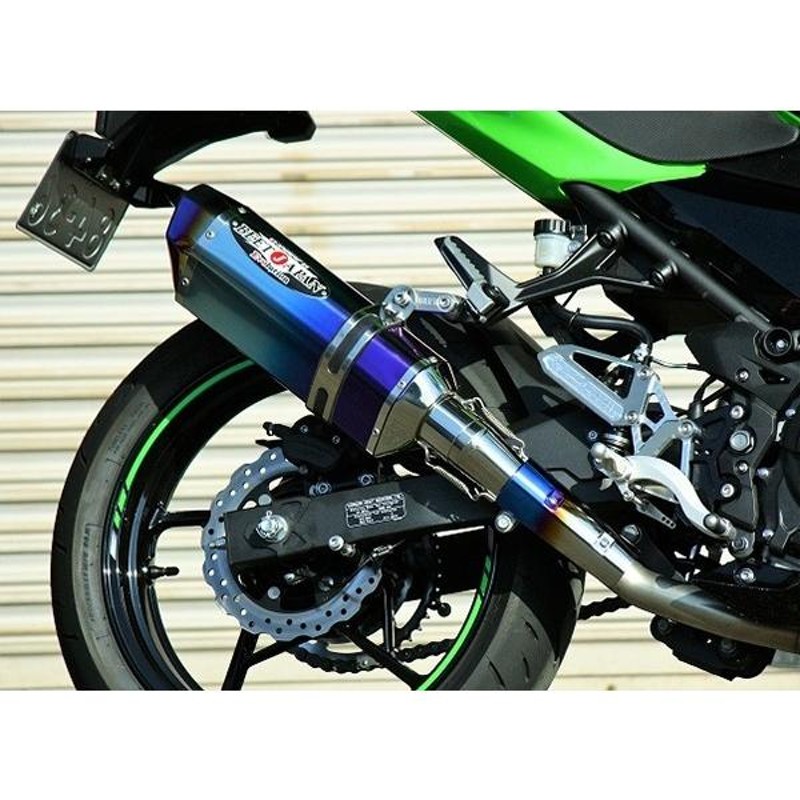 2022年最新版☆高級感溢れる ninja400 ニンジャBEET ビート スリップ