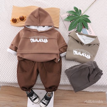 【台灣出貨】兒童衛衣套裝 兒童連帽衛衣 衛衣兩件套 春季新款兒童童裝連帽衛衣長褲兩件套韓版春裝童套裝潮