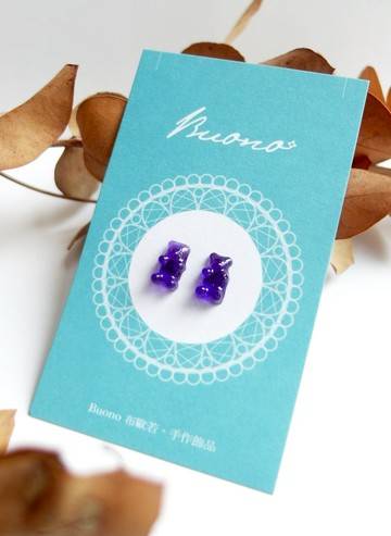 *福利品 / 展示品* 莓果UV小熊軟糖 不鏽鋼 耳針
