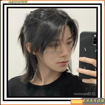 狼尾假髮男長髮日係男生武士頭中分男士鯔魚頭 馬尾假髮 男生假髮 自然日常全頭套式 ACZB