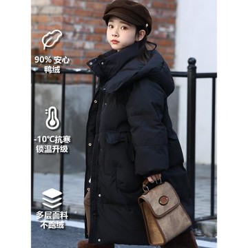 中長款兒童羽絨服女童中大童冬季白鴨絨女孩連帽加厚保暖外套