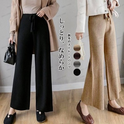 ワイドパンツ ハイウエスト リブニット 縦目 韓国 無地ボトムス 紐付きパンツ 暖かいパンツ楽ちん