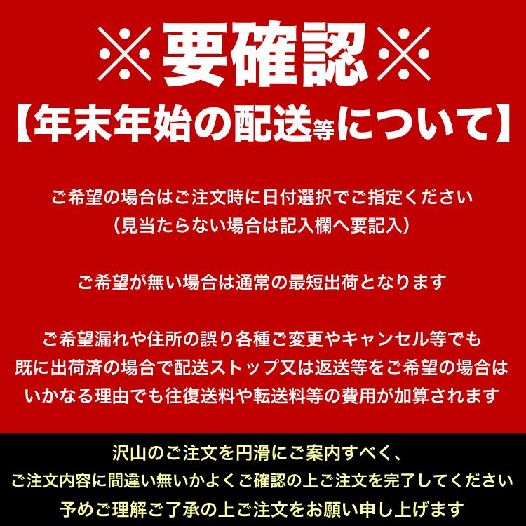 タラバガニ 脚 1kg前後 1肩 かに カニ 蟹 たらばがに 足 ボイル 多少たし折れ込みの場合あり