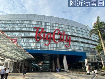 三民學區三房車位｜新竹市東區中央路