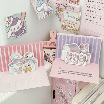 【臺灣-出貨】卡通ins風可愛三麗鷗生日立體賀卡少女心創意生日禮物3D祝福賀卡
