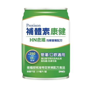((24罐+贈6罐)) 補體素 康健HN含纖 無糖不甜 均衡營養配方 237mlx24罐/箱售 管灌/口飲適用 憨吉小舖