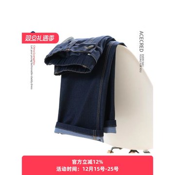 中年爸爸牛仔褲男中老年人男裝秋裝褲子老爸休閑褲寬松春秋季長褲