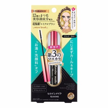 KISS ME 花漾美姬 細睫控360零死角睫毛膏EX 4.5g~優惠價350元｜岡山戀香水