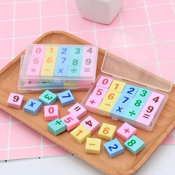 💥臺灣有貨🌈免運!💥10盒 聖誕節學習用品橡皮擦 幼兒園數字加減乘除橡皮小學生橡皮擦人氣爆棚