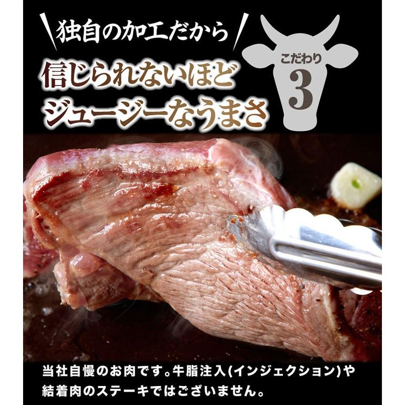 牛肩ロース熟成肉1ポンドステーキ(450g） 牛肉 ステーキ BBQ 特大 熟成 肩ロース ごちそう お祝い 簡単 便利 食材 冷凍商品