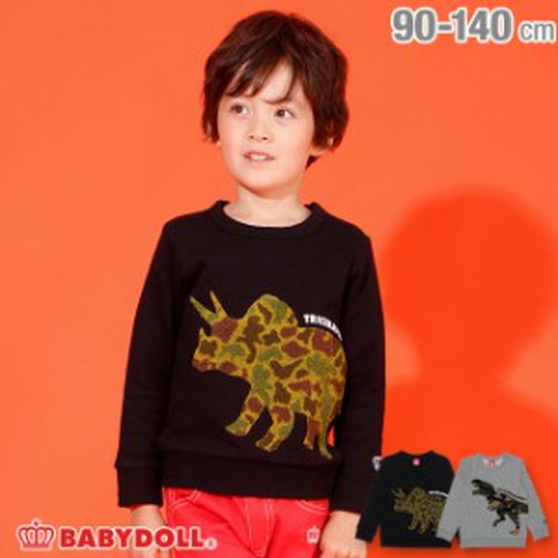 50 Off Sale アウトレット 迷彩恐竜 トレーナー 3402k ベビードール 子供服 ベビーサイズ キッズ 男の子 女の子 19fw 通販 Lineポイント最大1 0 Get Lineショッピング