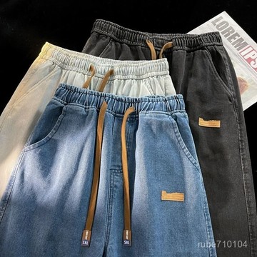 學生潮流新款鬆緊腰牛仔褲男高街ins褲寬鬆直筒歐美抽繩闊腿褲 牛仔長褲 直筒褲 牛仔褲 寬鬆直筒褲 褲子 牛仔短褲 短褲