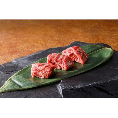 ふるさと納税 京都市 京都食肉市場直送牛ハラミプレミアムカレー