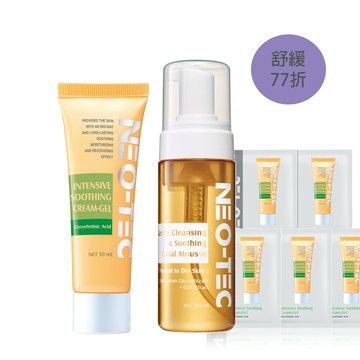 (77折 加贈甘草酸乳霜試用包)NEO-TEC 妮傲絲翠 胺基酸舒緩潔顏慕斯150ml+甘草酸舒緩活膚乳霜50ml