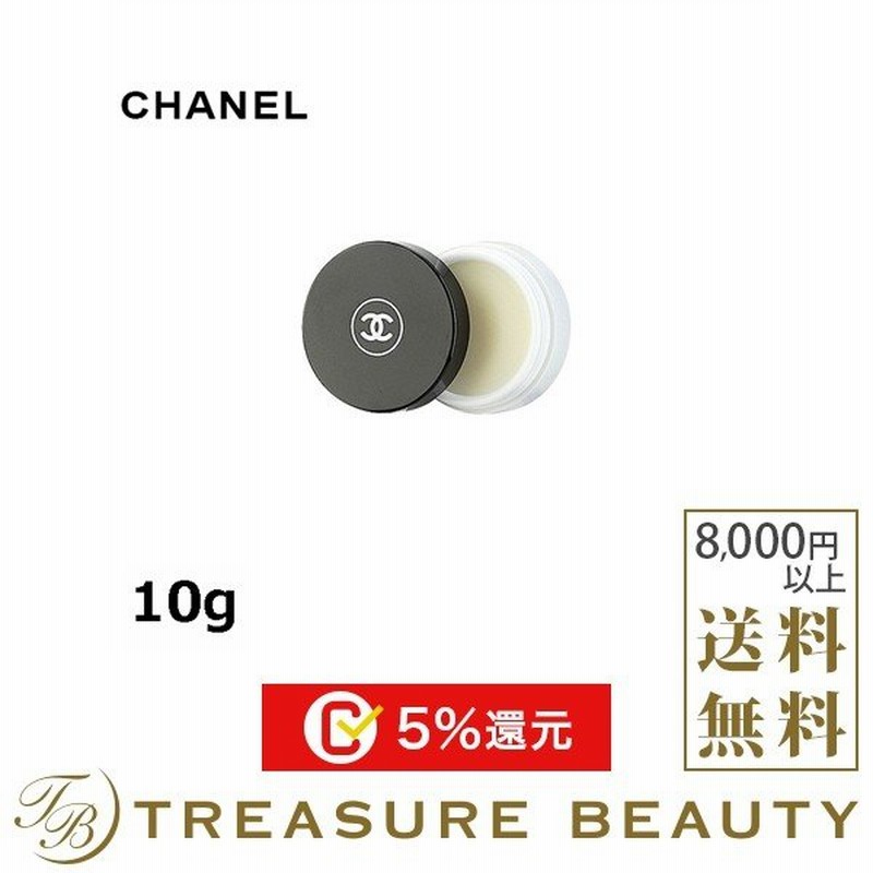 シャネル イドゥラ ビューティ リップ バーム 10g リップケア プレゼント 人気コスメ おすすめ 通販 Lineポイント最大0 5 Get Lineショッピング