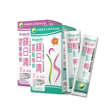 Taiwan Yes 【台肥集團  】鎂日清-原味 5g/30包1盒+蔓越莓 5g/30包2盒