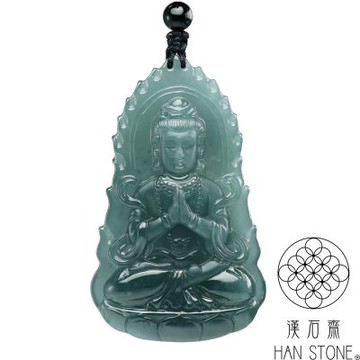 【漢石齋】天然翡翠A貨 觀音玉佩吊墜 冰糯種藍水飄花(37*60*7mm)