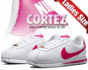 NIKE CORTEZ BASIC SL GS