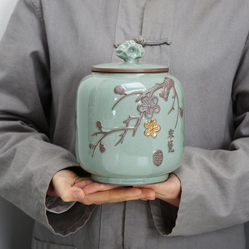 哥窯陶瓷茶葉罐浮雕開片密封罐存儲物罐子大中小號茶倉罐防潮家用 99購物節
