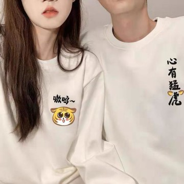 秋冬新款情侶裝2022新款小眾設計高級感重磅厚實簡約百搭情侶衛衣