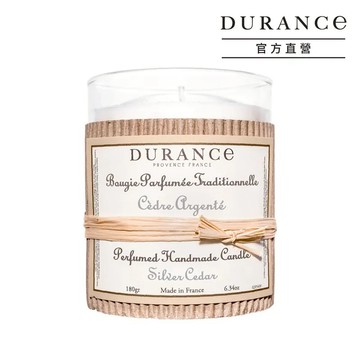 【expo BEAUTY】DURANCE朵昂思 銀雪松手工精油蠟燭/180g  (誠品會員專屬)