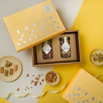 黃盒 謝謝有禮 (2罐組附提袋)(綜合堅果, 紅心芭樂乾)