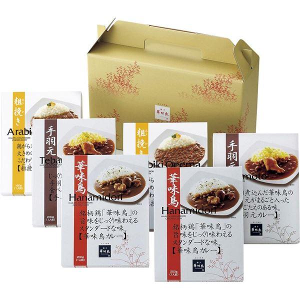 博多華味鳥 カレーセット６食入り HCS-6A