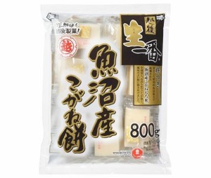 越後製菓 生一番 魚沼産こがね餅 800g×10袋入×(2ケース)｜ 送料無料