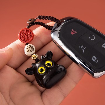 檀木牛頭鑰匙扣掛件本命年手工編織繩汽車鏈手機U盤匙圈環包掛飾