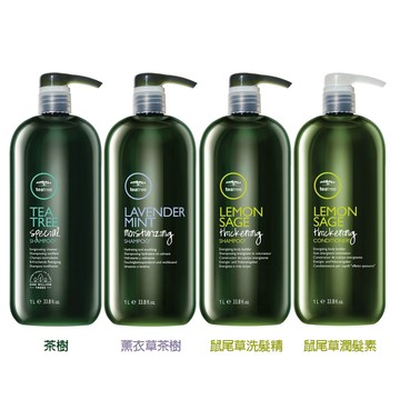 PAUL MITCHELL肯邦 茶樹 / 薰衣草茶樹 / 鼠尾草 洗髮精/潤髮素 1000ml - 多款任選