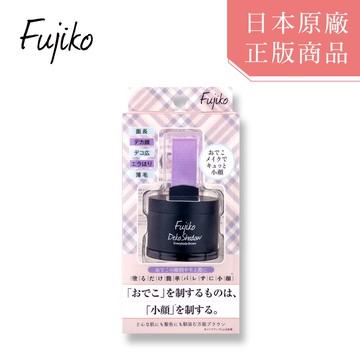 Fujiko髮際線修容拍拍粉4g