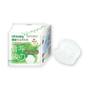 優生 會呼吸的防溢母乳墊 52片入(母乳墊)