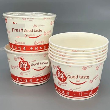 配筷子850ml加厚一次性泡面食堂飯盒涼皮快餐盒打包紙碗
