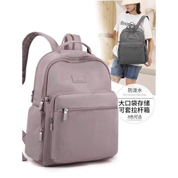 大容量雙肩包女包2025新款大學生書包牛津布女包旅行背包電腦包潮