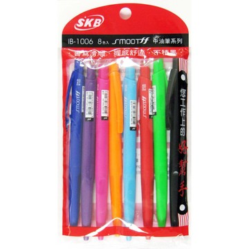SKB IB-1006 8色入舒活炫彩 中油筆 原子筆 0.6 熱賣款 好愛買