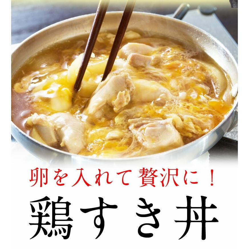 鶏すき丼の具 180g（約2人前）×20袋 国産 博多名物 レトルト 送料無料 常温