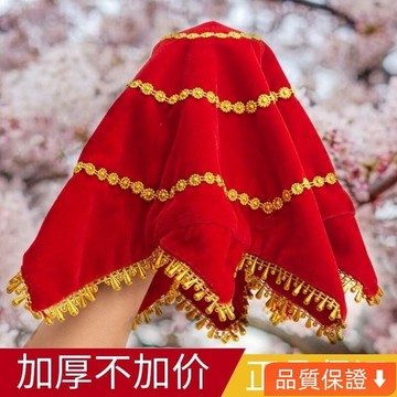 💥台灣热卖💥 ✔舞蹈手絹花二人轉手絹兒童八角巾考級專用東北秧歌廣場舞跳舞手帕 UXAB