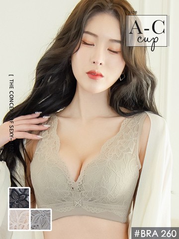 無鋼圈調整型珍珠提花內衣單件 3色