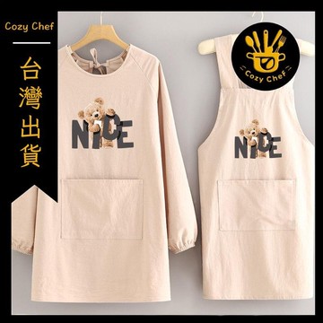 ✨️臺灣出貨✨️暖廚小築✅可開發票棉皺布罩衣女新款防污透氣家用廚房做飯長袖圍裙印字餐飲專用