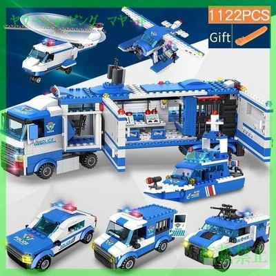 超安い ブロック 子供のプレゼント 教育玩具 3種類 働く車 警察 Police レゴ互換 ブロック 海外出荷のため15 60日前後かかります 配送について理解した 問題ないです 苦情は一切言いません Www We Job Com