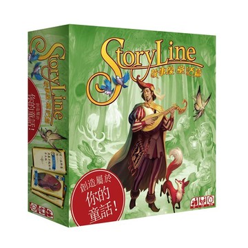 【GoKids 玩樂小子】故事線:童話篇 桌上遊戲 (中文版) StoryLine: Fairy Tales