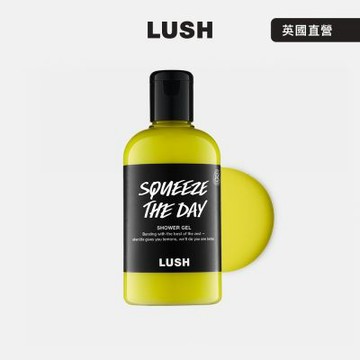 【LUSH 嵐舒】把握當下沐浴露 550g(果香/檸檬/百香果/父親節限定)