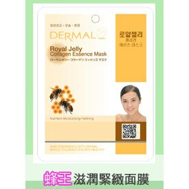 韓國DERMAL 蜂王滋潤緊緻面膜 1入 [42754] ::WOMAN HOUSE::