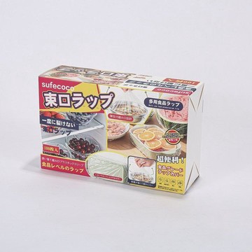 sufecoco一次性保鮮膜套罩食品級材質家庭必備神器