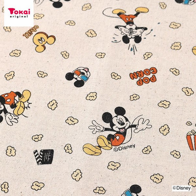 ディズニー ポップコーンミッキー 綿麻キャンバス 1m単位 切売り 切り売り 生地 布 布地 通販 Lineポイント最大0 5 Get Lineショッピング