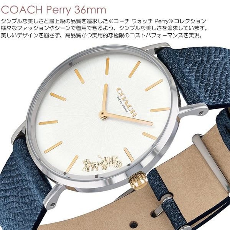 COACH コーチ 腕時計 レディース 女性用 ウォッチ ブランド 時計