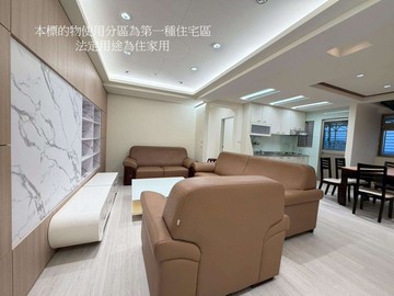 凱都金鑽帝王樓層美妝6房｜新北市土城區仁愛路